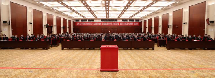 尊龙时凯·Z6(中国区)人生就是拼搏!