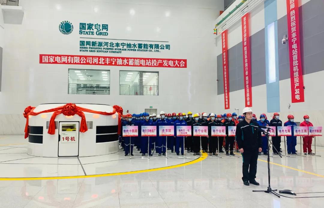 尊龙时凯·Z6(中国区)人生就是拼搏!