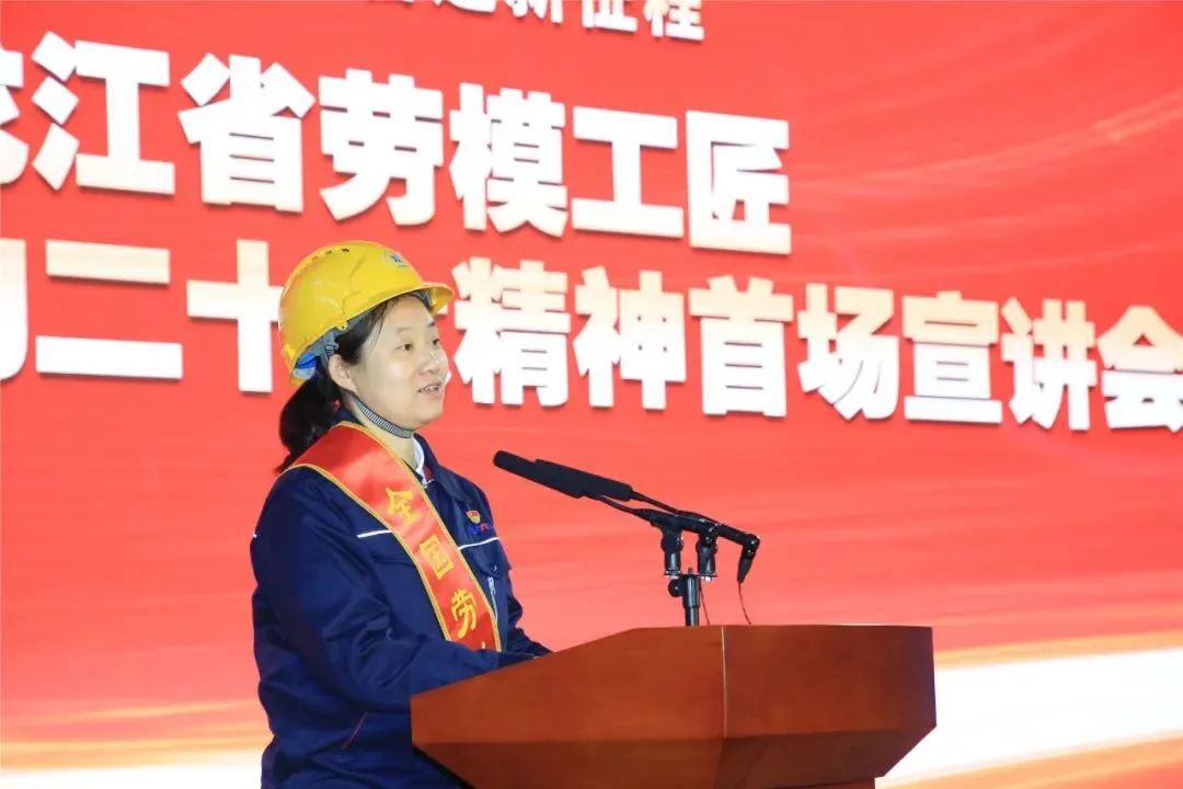 尊龙时凯·Z6(中国区)人生就是拼搏!