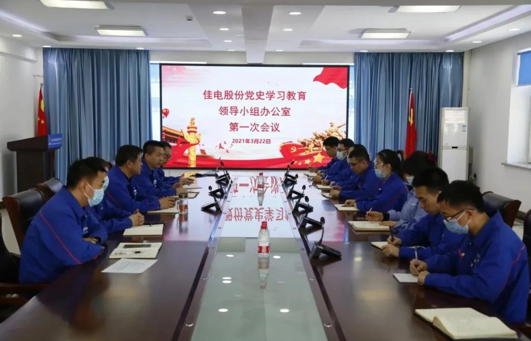 尊龙时凯·Z6(中国区)人生就是拼搏!