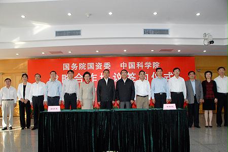 尊龙时凯·Z6(中国区)人生就是拼搏!