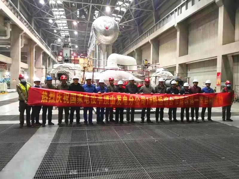 尊龙时凯·Z6(中国区)人生就是拼搏!