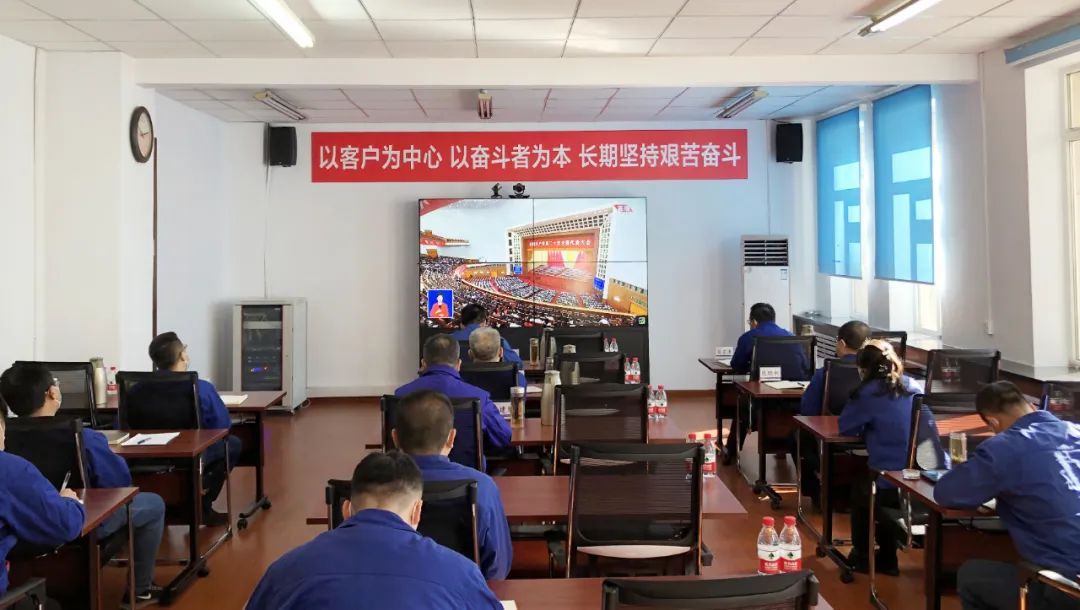 尊龙时凯·Z6(中国区)人生就是拼搏!