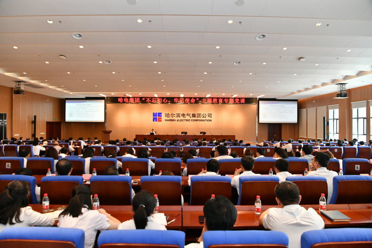 尊龙时凯·Z6(中国区)人生就是拼搏!