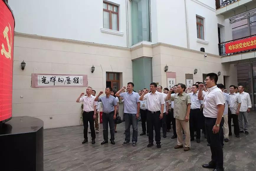 尊龙时凯·Z6(中国区)人生就是拼搏!