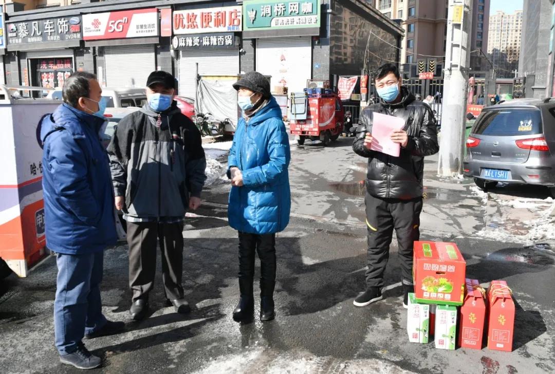 尊龙时凯·Z6(中国区)人生就是拼搏!