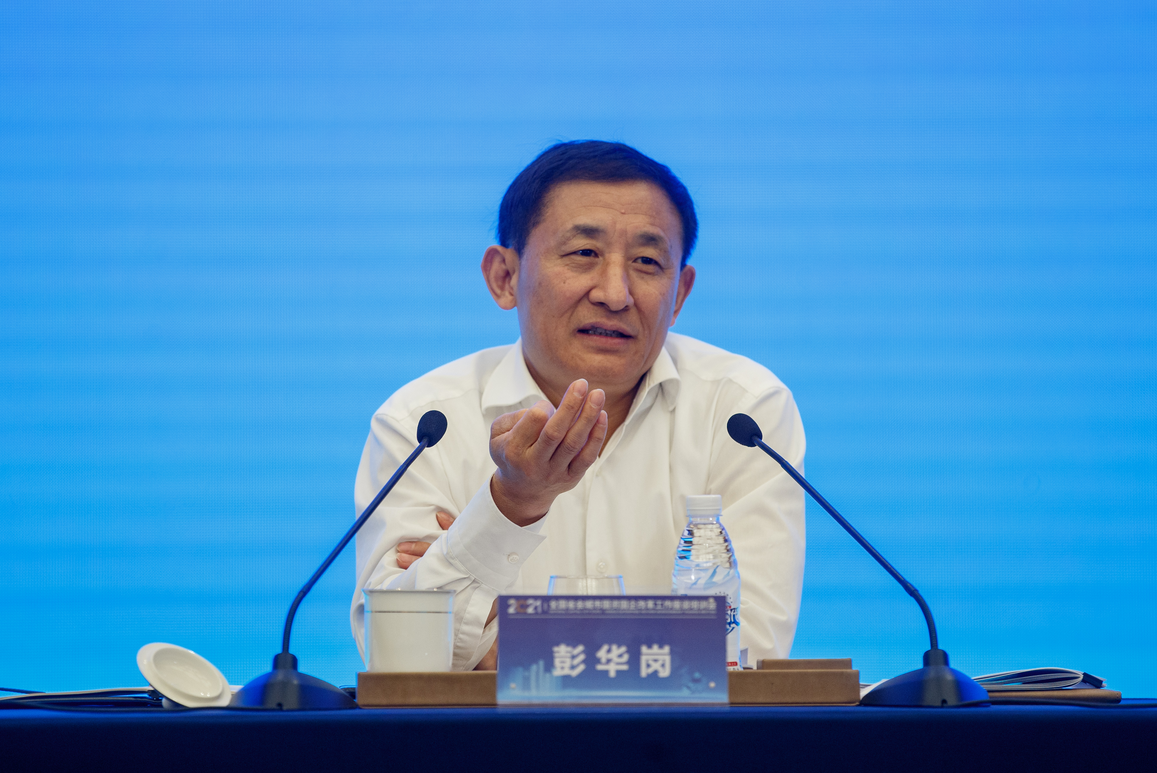 彭华岗、、国资、、央企、、国资委、、秘书长、、企业刷新