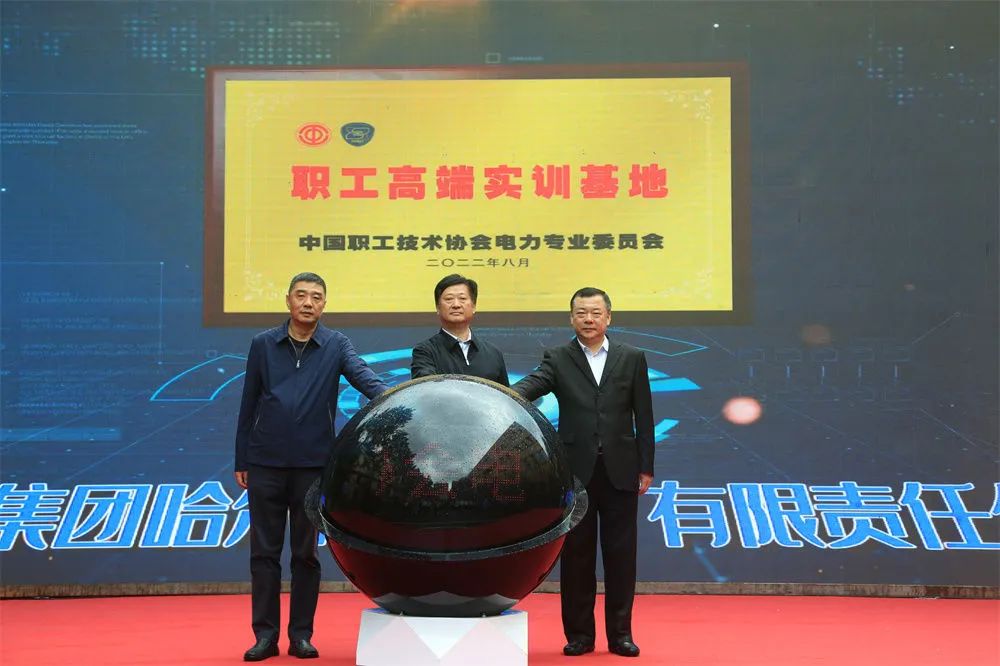 尊龙时凯·Z6(中国区)人生就是拼搏!