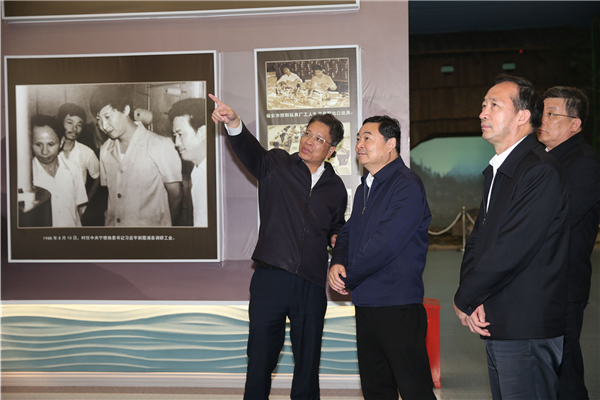 郝鹏、、、国资、、、央企、、、国资委、、、书记、、、主任、、、国企、、、企业刷新