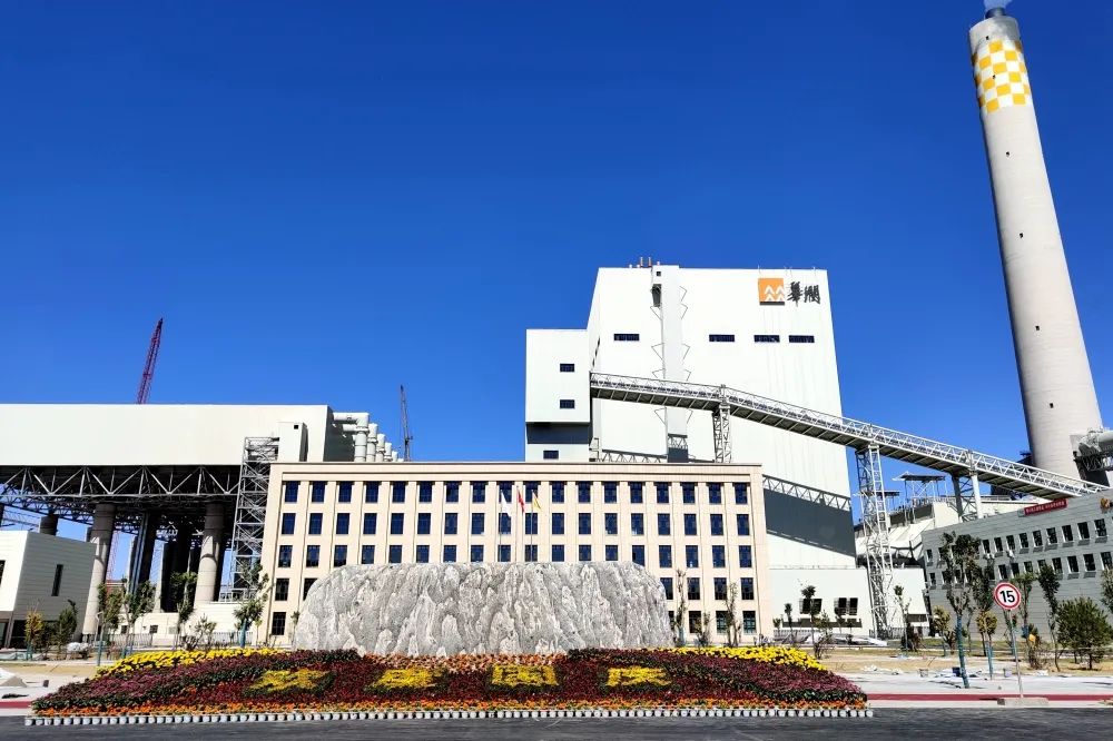 尊龙时凯·Z6(中国区)人生就是拼搏!