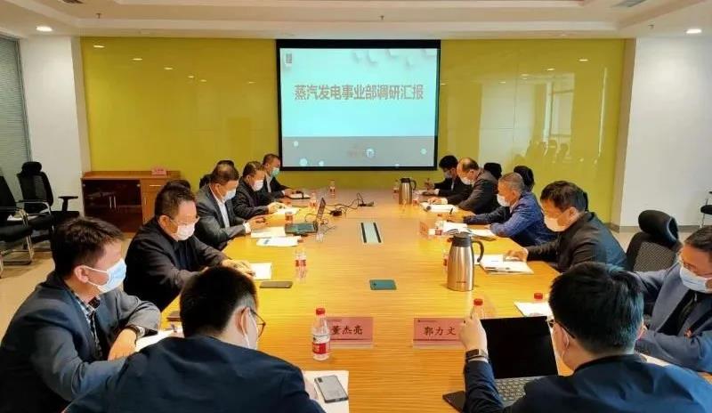 尊龙时凯·Z6(中国区)人生就是拼搏!