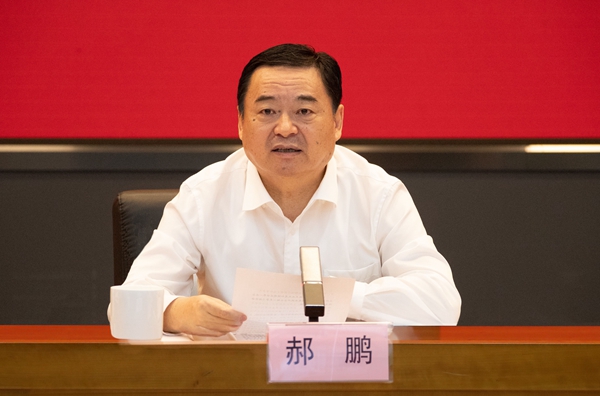 郝鹏、国资、央企、国资委、书记、主任、国企、企业刷新