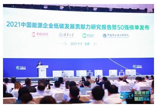 尊龙时凯·Z6(中国区)人生就是拼搏!