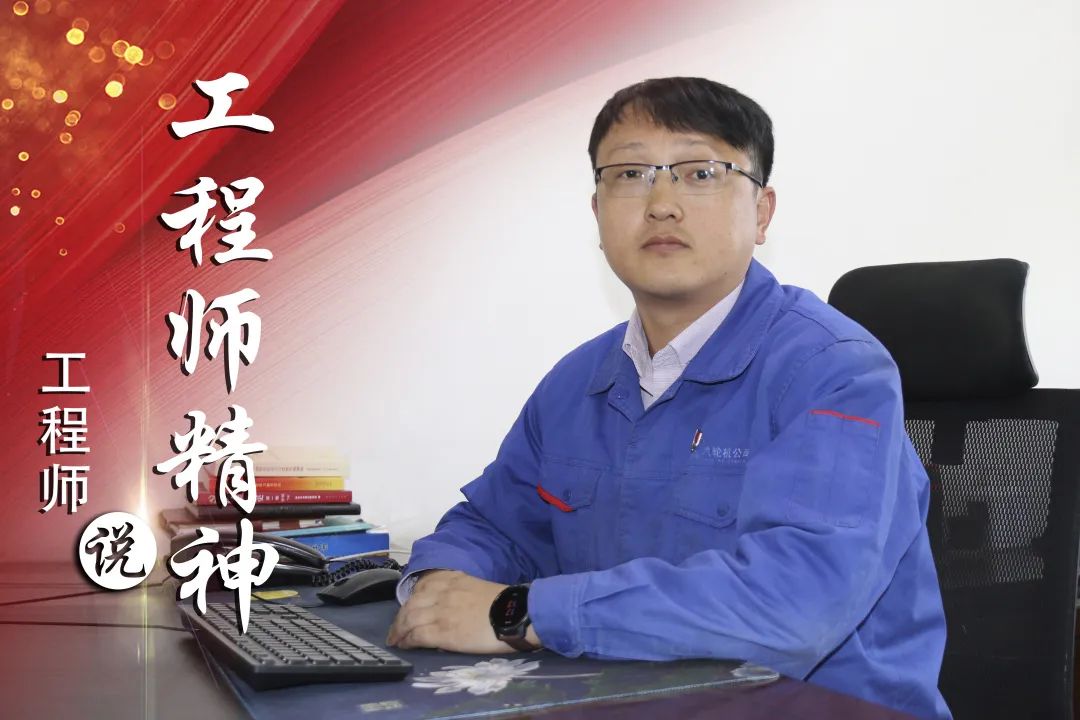 尊龙时凯·Z6(中国区)人生就是拼搏!