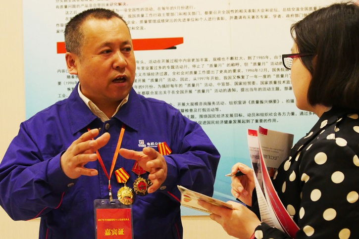 尊龙时凯·Z6(中国区)人生就是拼搏!