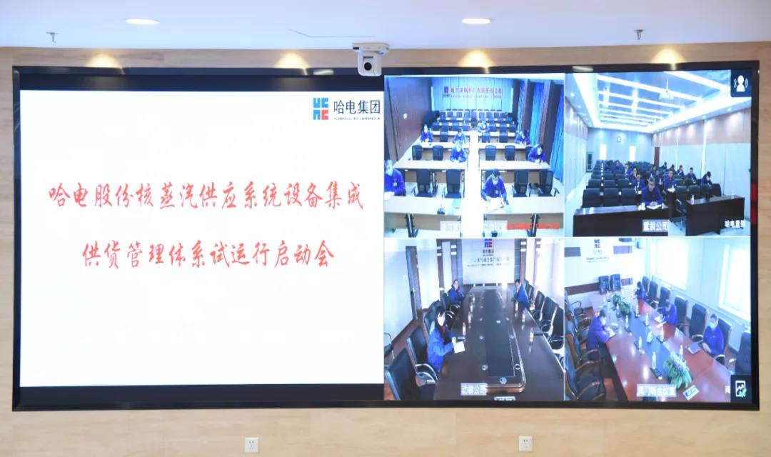 尊龙时凯·Z6(中国区)人生就是拼搏!