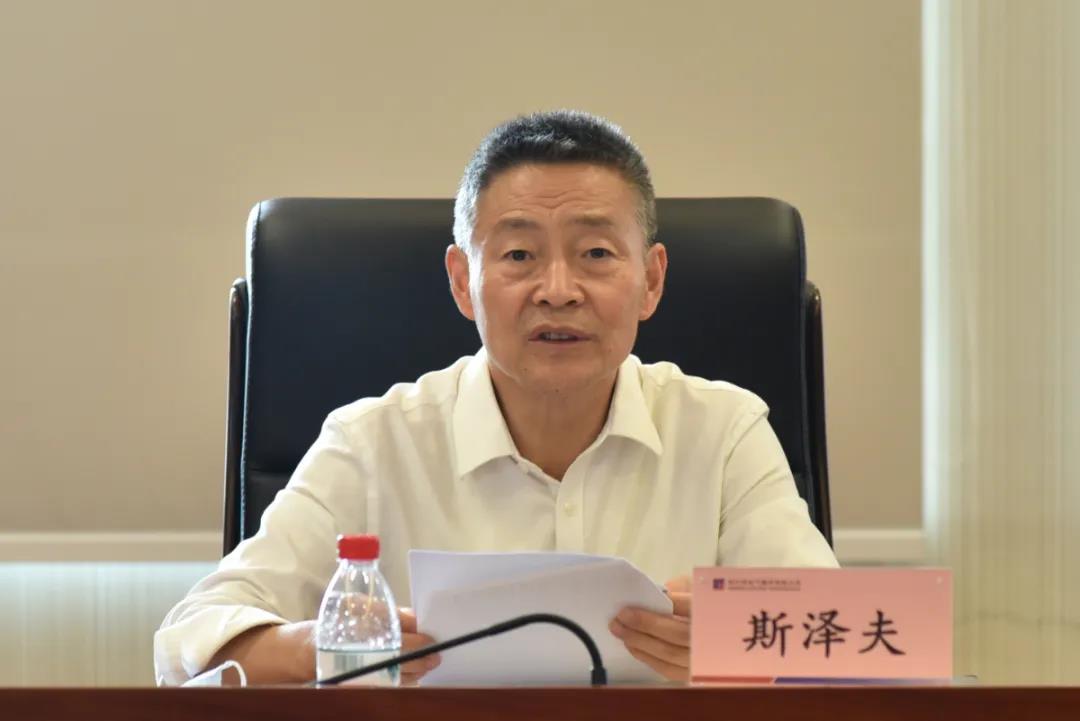 尊龙时凯·Z6(中国区)人生就是拼搏!