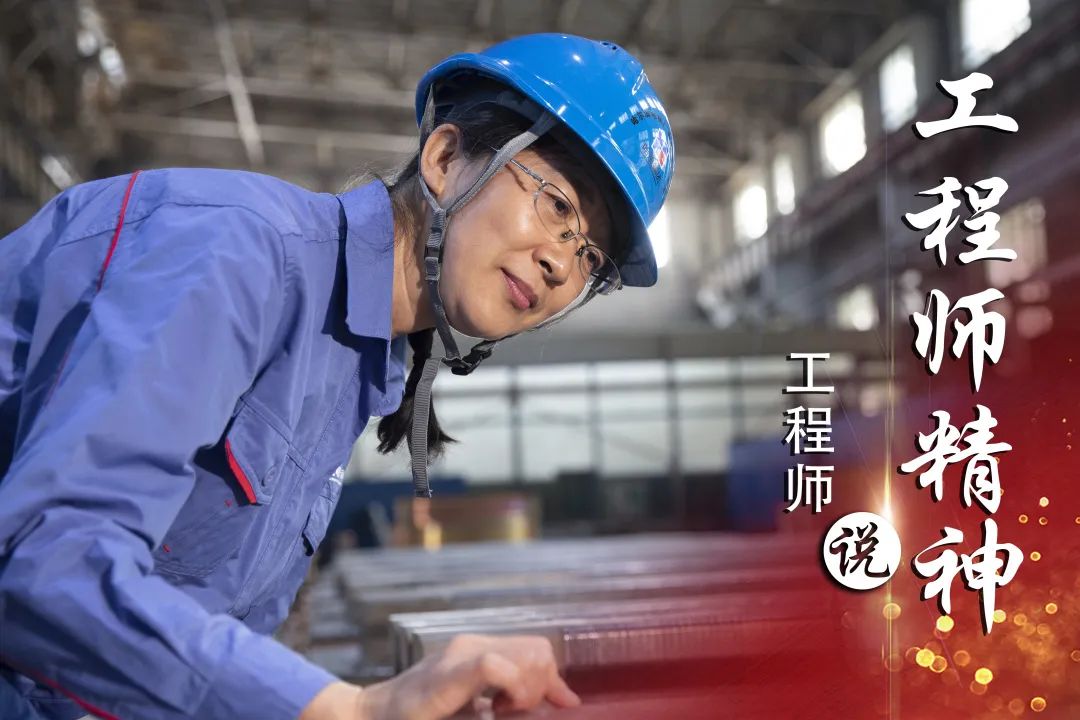 尊龙时凯·Z6(中国区)人生就是拼搏!