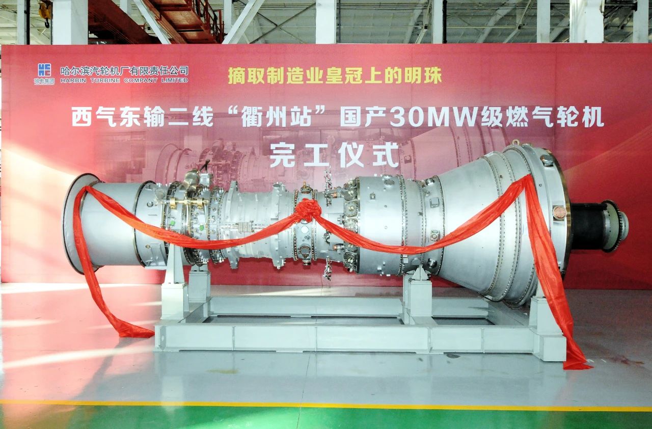 尊龙时凯·Z6(中国区)人生就是拼搏!