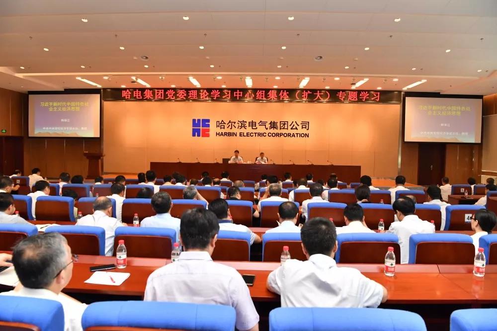 尊龙时凯·Z6(中国区)人生就是拼搏!