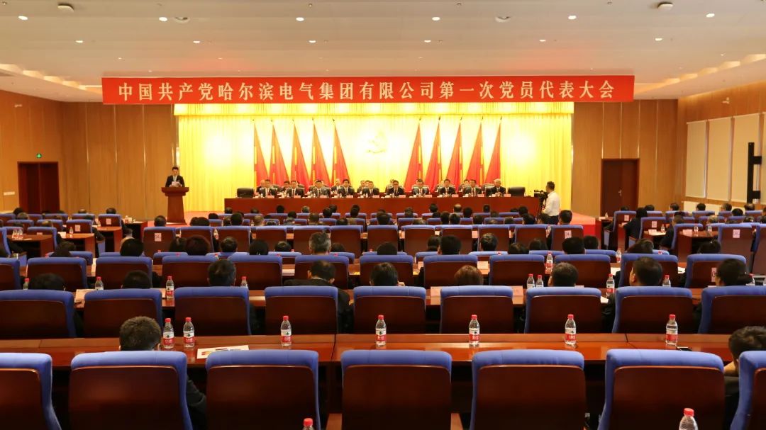 尊龙时凯·Z6(中国区)人生就是拼搏!