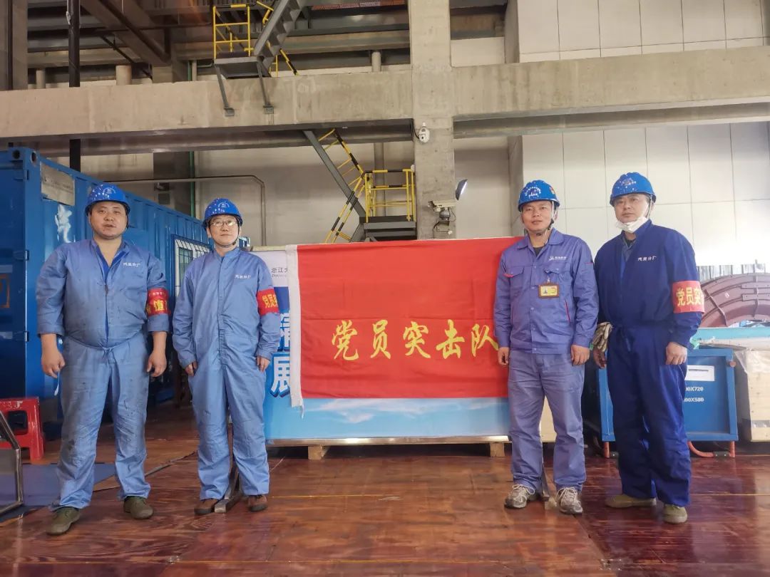 尊龙时凯·Z6(中国区)人生就是拼搏!