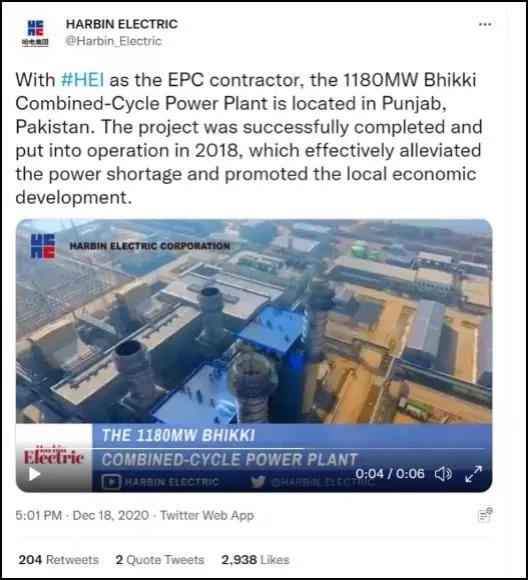 尊龙时凯·Z6(中国区)人生就是拼搏!