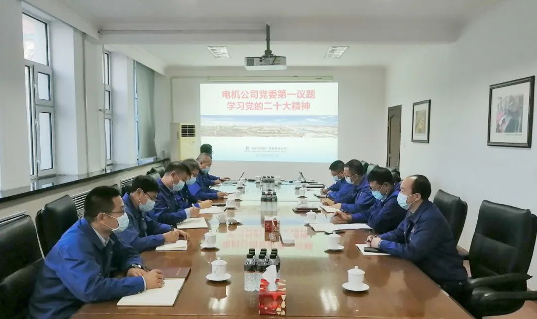 尊龙时凯·Z6(中国区)人生就是拼搏!