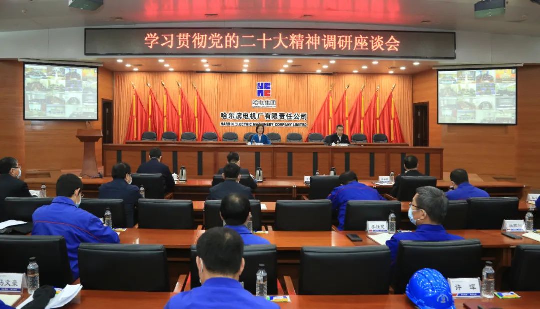 尊龙时凯·Z6(中国区)人生就是拼搏!