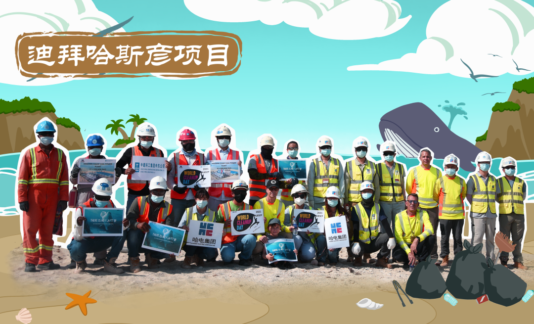 尊龙时凯·Z6(中国区)人生就是拼搏!