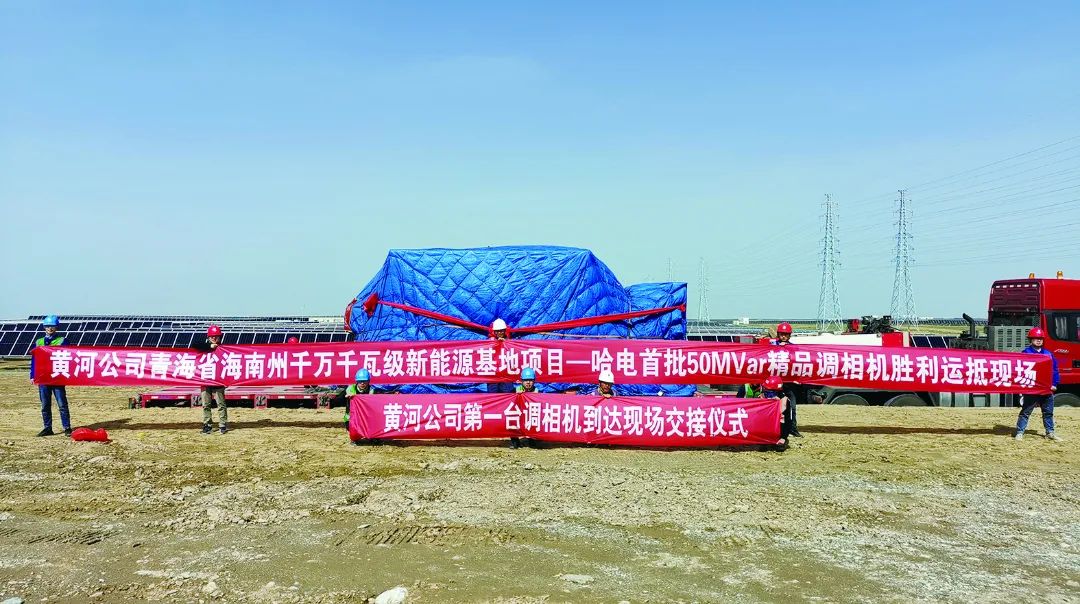 尊龙时凯·Z6(中国区)人生就是拼搏!