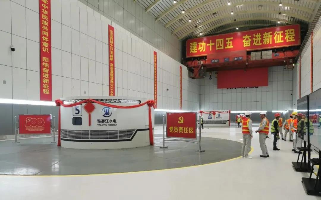 尊龙时凯·Z6(中国区)人生就是拼搏!