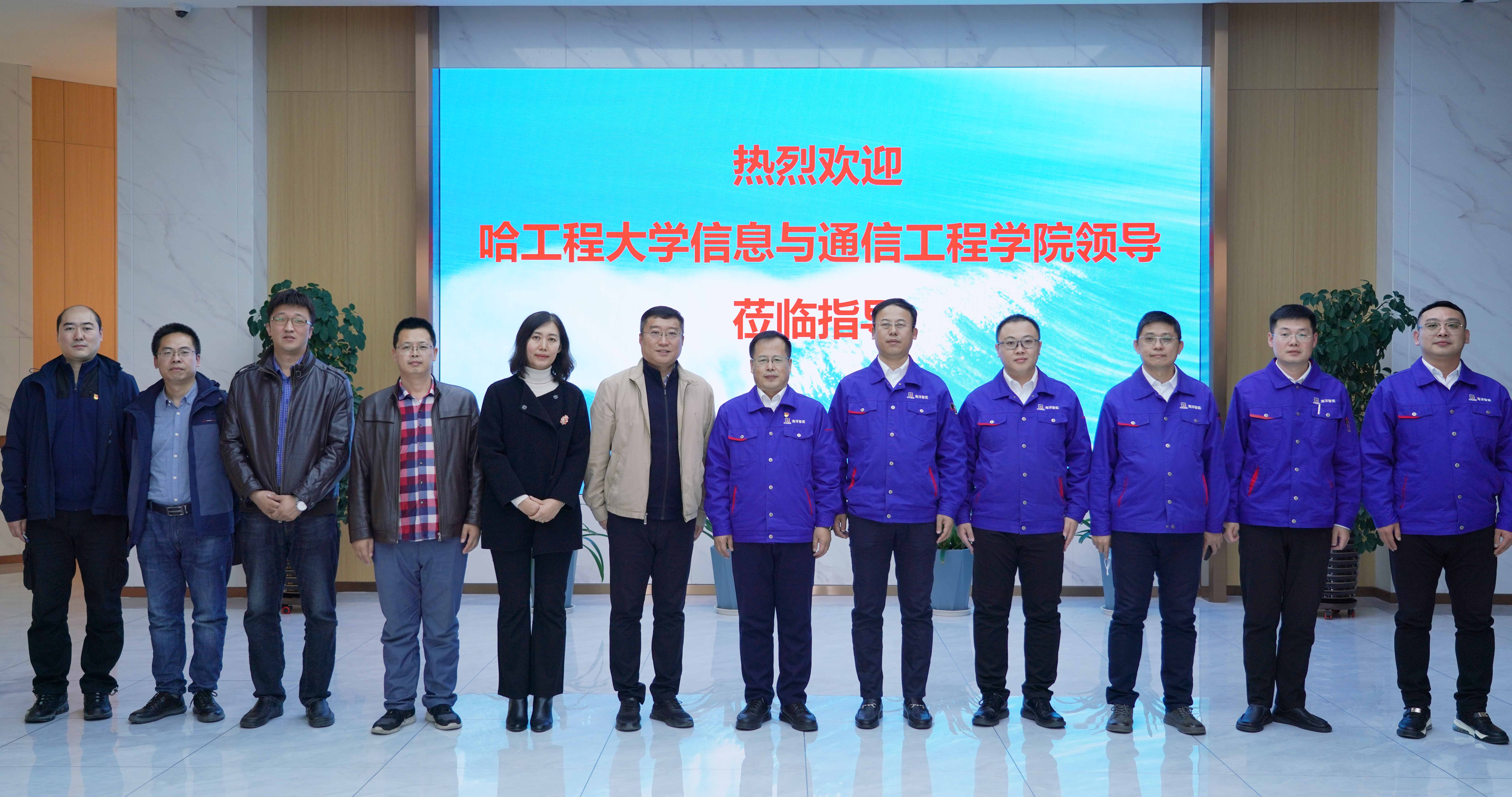 尊龙时凯·Z6(中国区)人生就是拼搏!