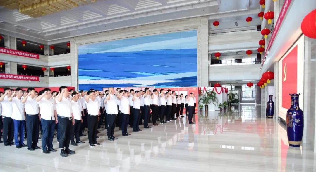 尊龙时凯·Z6(中国区)人生就是拼搏!