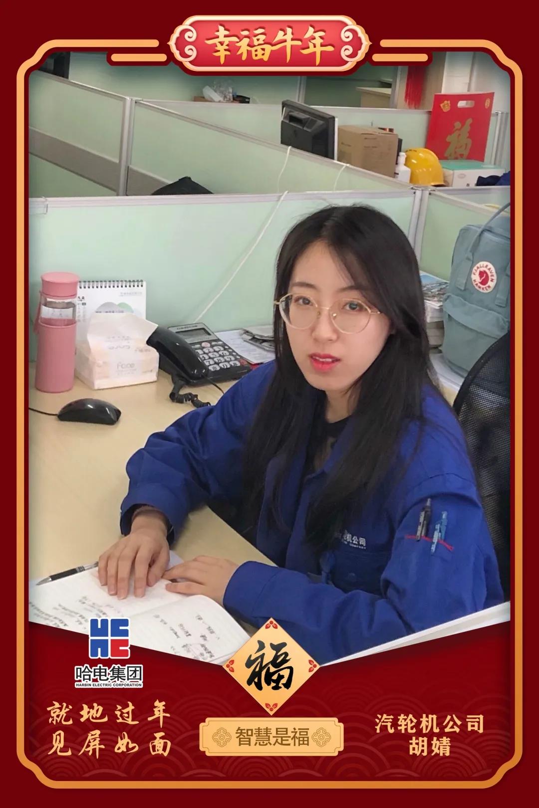 尊龙时凯·Z6(中国区)人生就是拼搏!