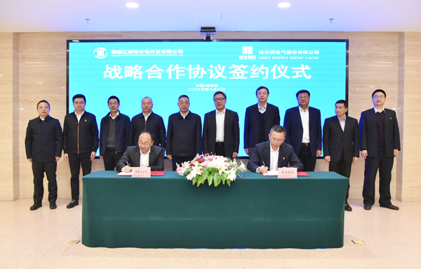 尊龙时凯·Z6(中国区)人生就是拼搏!