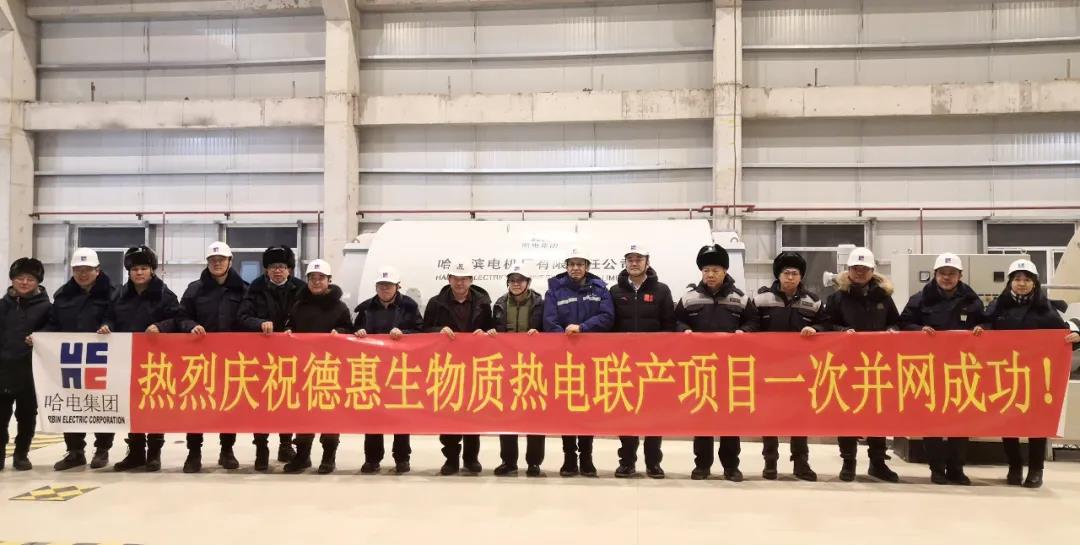 尊龙时凯·Z6(中国区)人生就是拼搏!