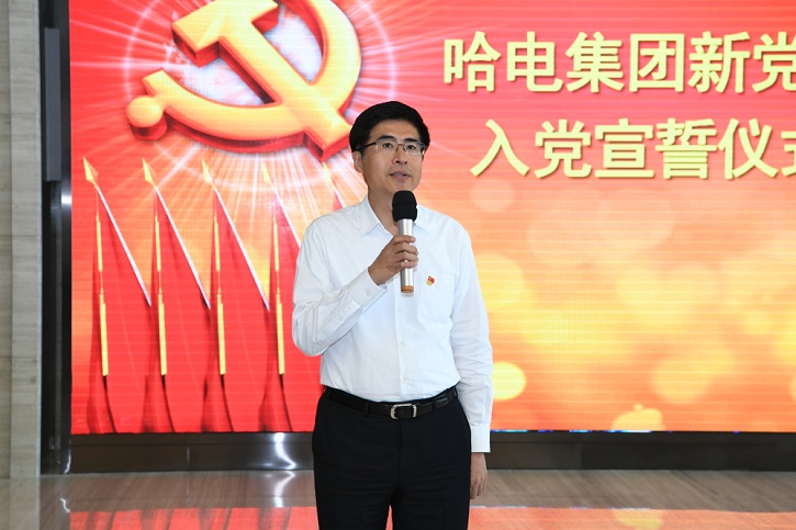 尊龙时凯·Z6(中国区)人生就是拼搏!