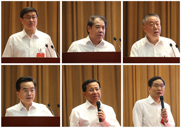 郝鹏、、、国资、、、央企、、、国资委、、、书记、、、主任、、、国企、、、企业刷新