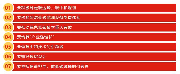 尊龙时凯·Z6(中国区)人生就是拼搏!