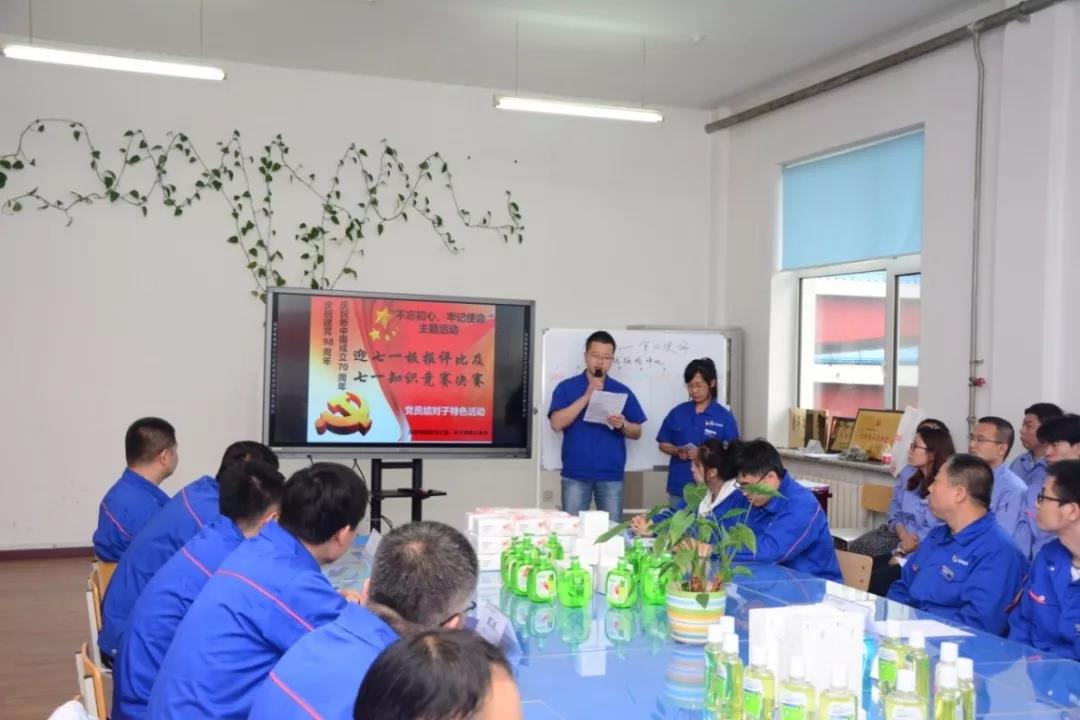 尊龙时凯·Z6(中国区)人生就是拼搏!