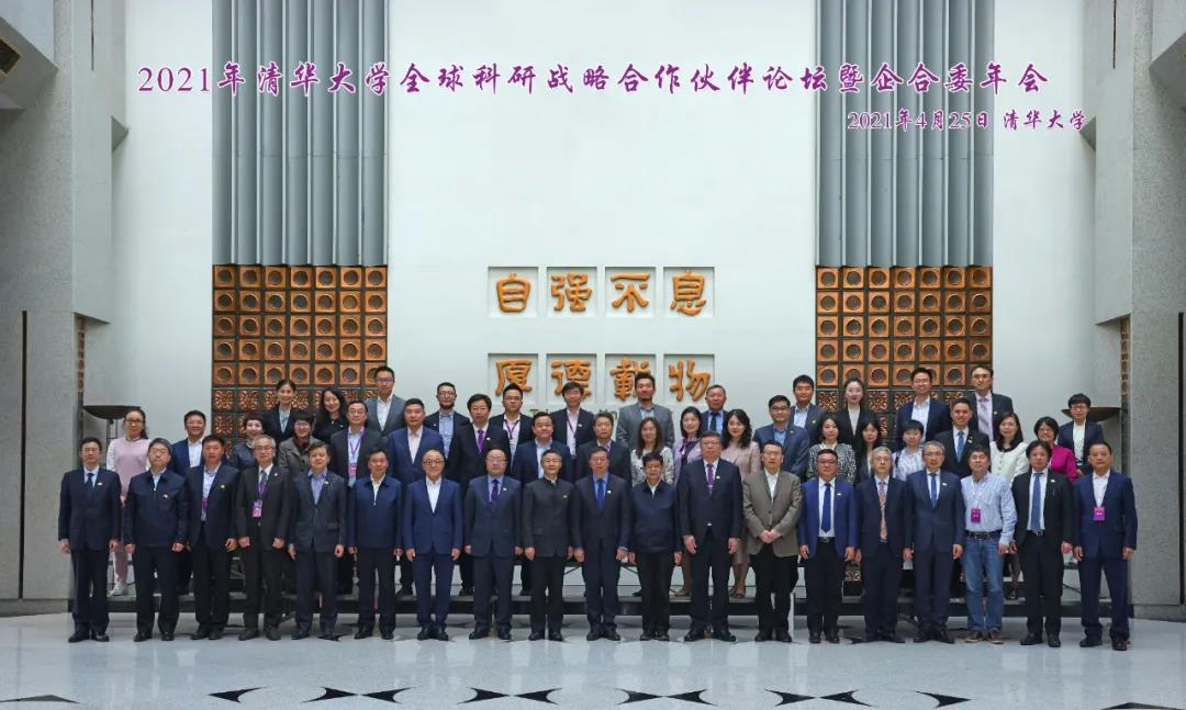 尊龙时凯·Z6(中国区)人生就是拼搏!