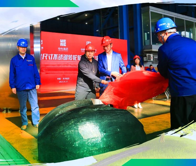 尊龙时凯·Z6(中国区)人生就是拼搏!