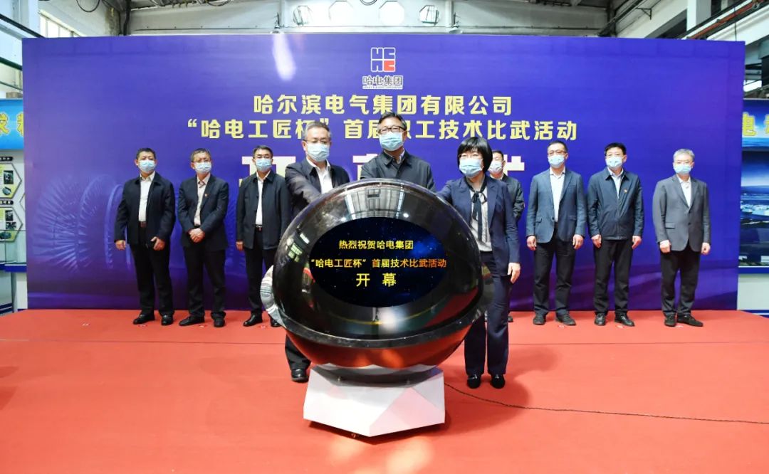 尊龙时凯·Z6(中国区)人生就是拼搏!