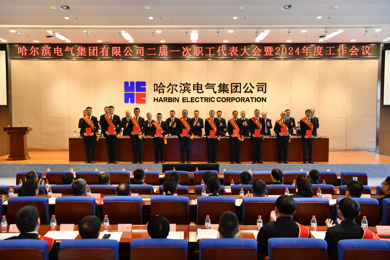 尊龙时凯·Z6(中国区)人生就是拼搏!