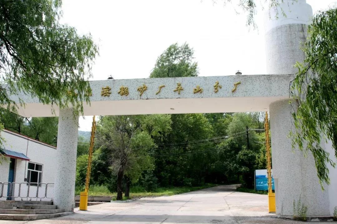 尊龙时凯·Z6(中国区)人生就是拼搏!