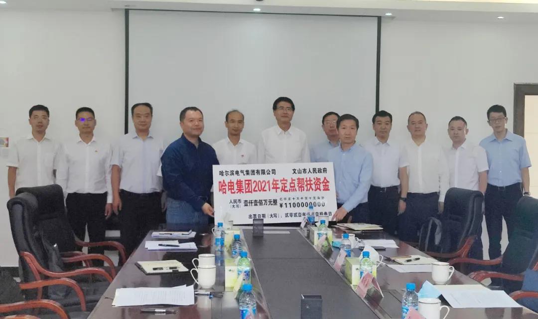 尊龙时凯·Z6(中国区)人生就是拼搏!