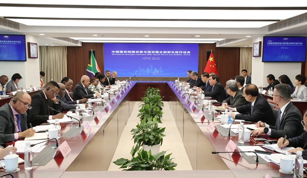 张玉卓、、、国资、、、央企、、、国资委、、、书记、、、主任、、、国企、、、企业刷新