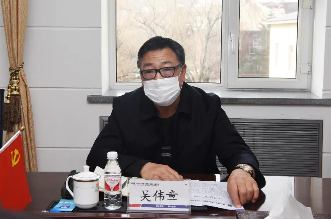 尊龙时凯·Z6(中国区)人生就是拼搏!