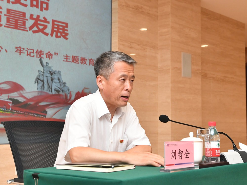 尊龙时凯·Z6(中国区)人生就是拼搏!